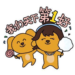 台球刘颖几档_刘颖 台球_台球刘颖山东哪里人