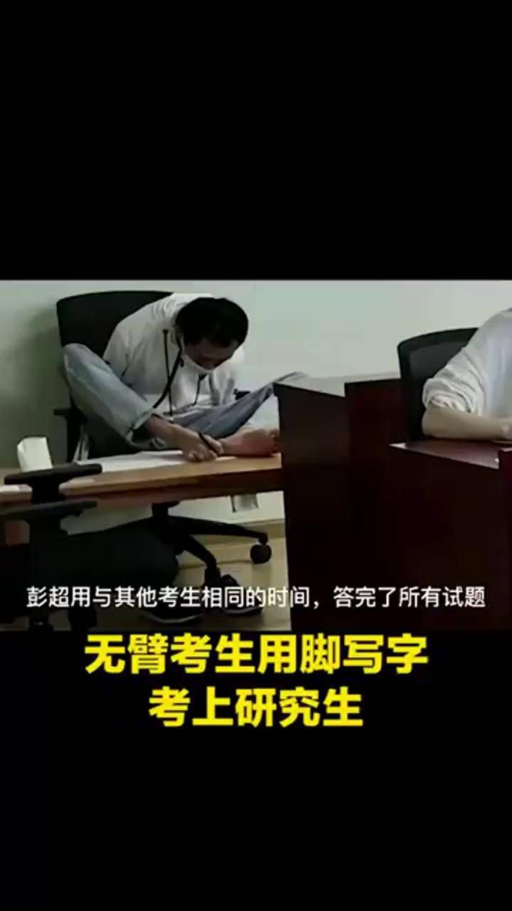 同学用脚弄射我_同学用脚弄射我_同学用脚弄射我