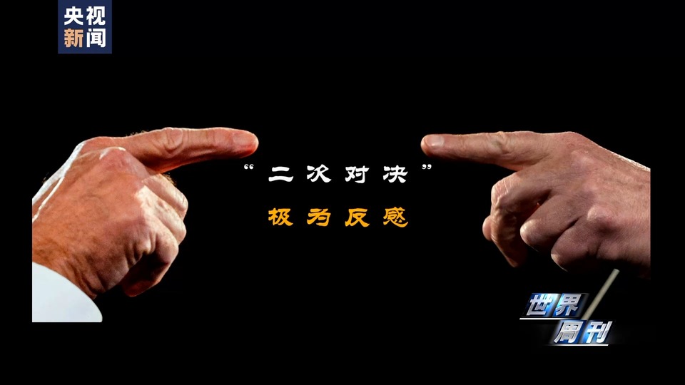 卡布西游7k7k_卡布西游游戏_卡布西游官方网站