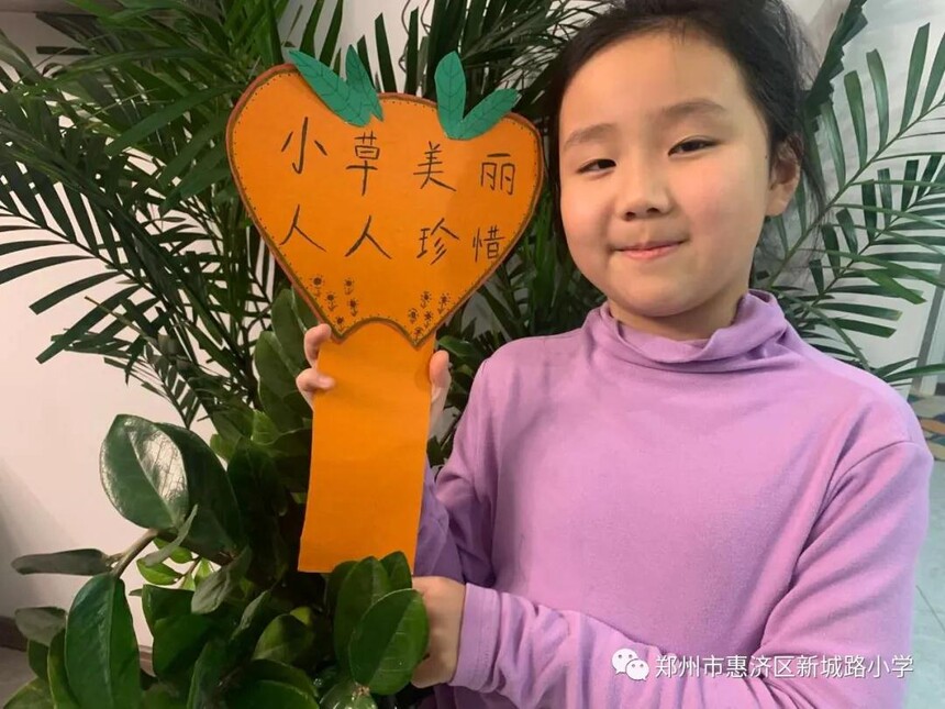 植树节主题活动8日启动_植树节主题活动总结_植树节活动主题