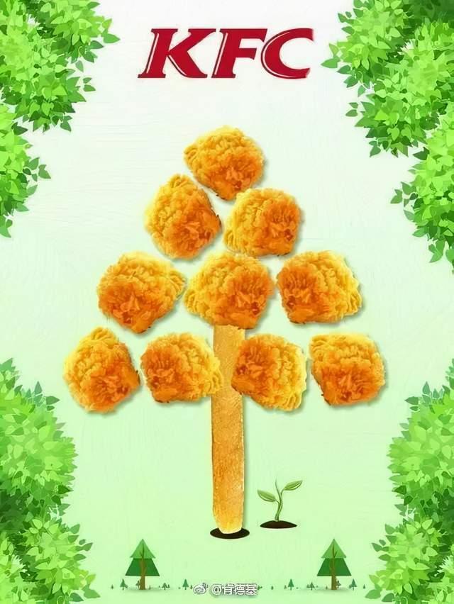 植树节主题活动总结_植树节主题活动8日启动_植树节活动主题