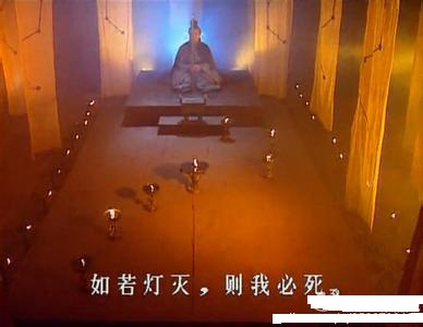 三国战记七星灯是哪个版本_七星灯三国战纪_三国战记七星灯什么用