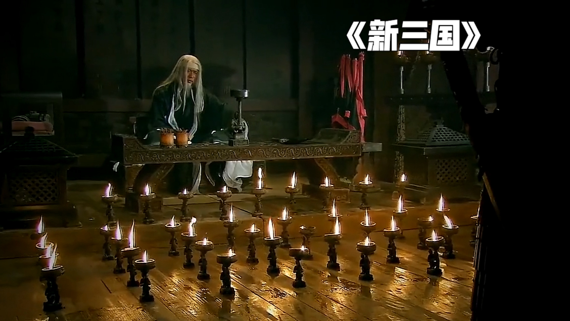 三国战记七星灯什么用_七星灯三国战纪_三国战记七星灯是哪个版本
