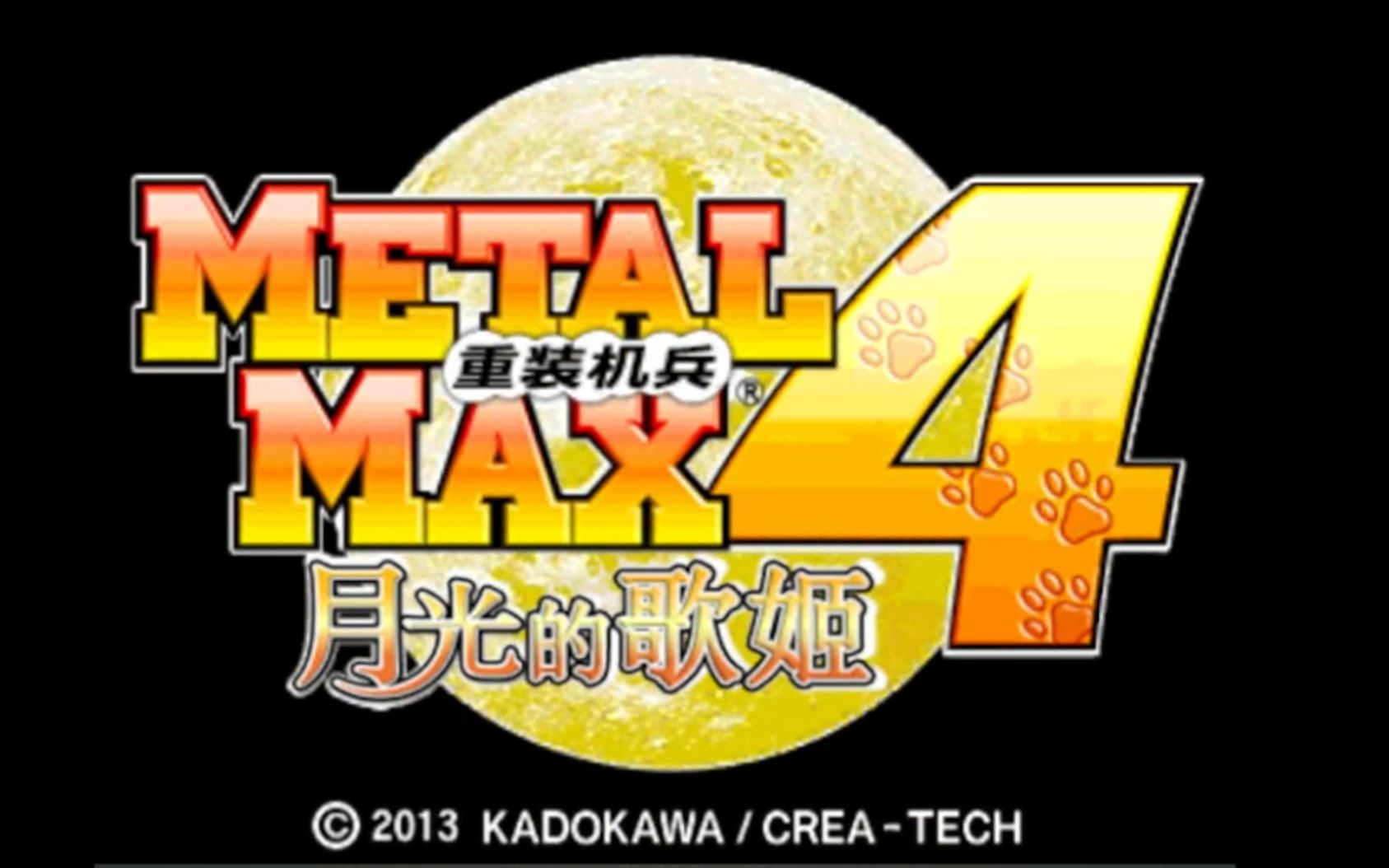 雷顿教授nds汉化版下载_雷顿教授3ds汉化_雷顿教授汉化版手机版