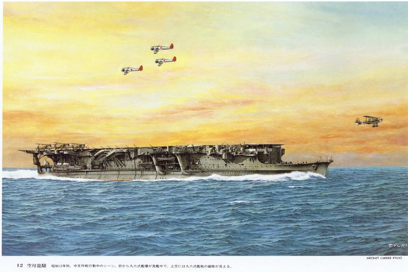 钢铁前线攻略_钢铁前线歌词_钢铁前线1944