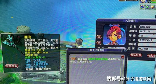 梦幻西游巨蛙赌博事件_最新梦幻西游赌博种类_梦幻西游吃鸡赌博