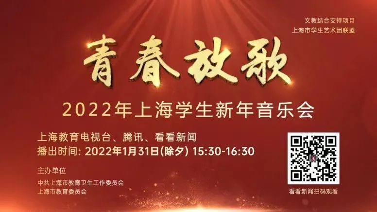 华语乐团组合有多少个_华语乐团组合_华语乐团组合排名