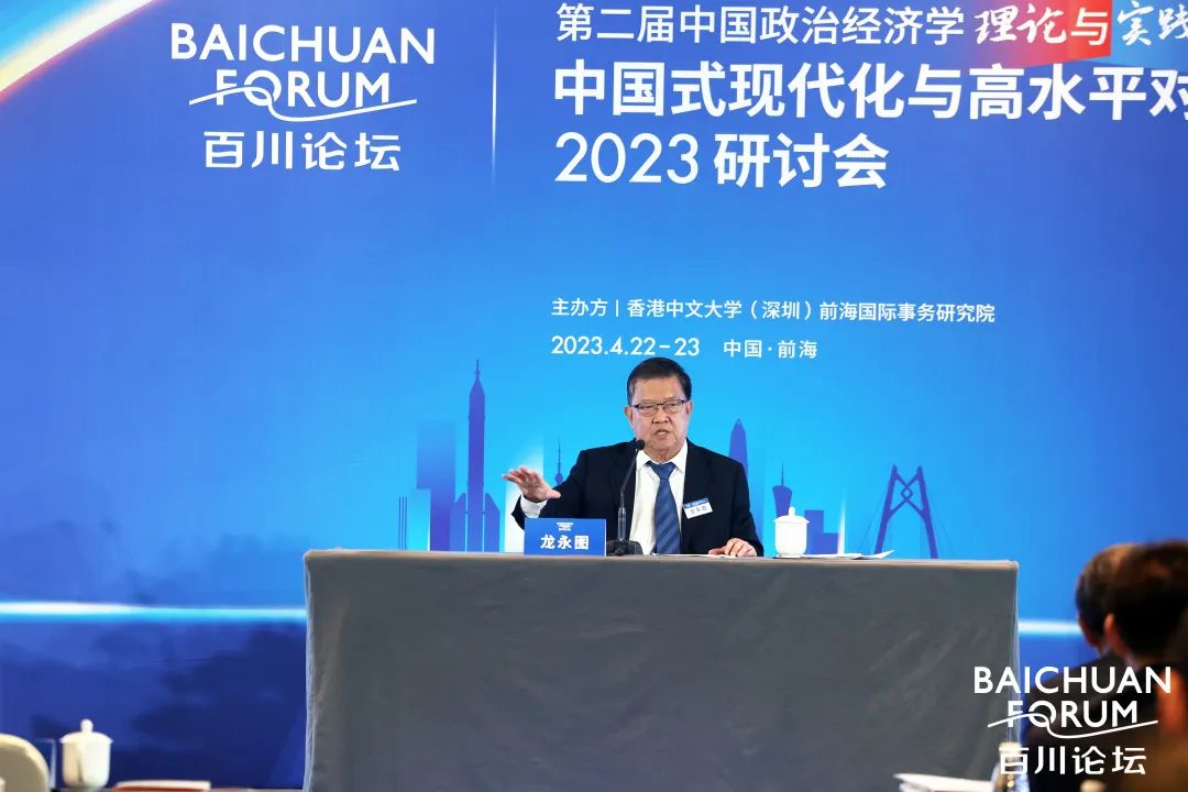 北京前海医院_深圳前海电视台_前海医院专家在电视台讲