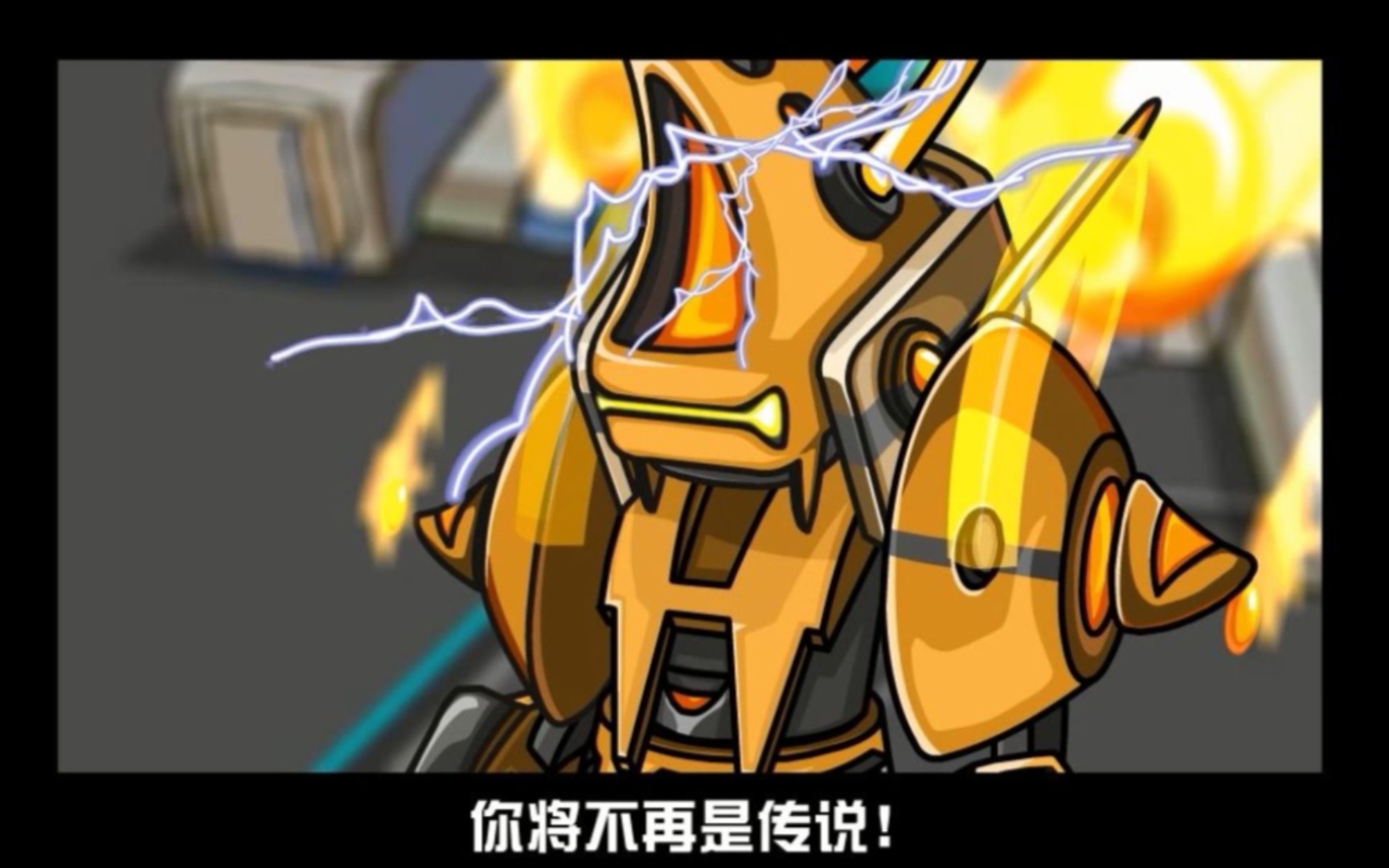赛尔号中速度快会怎样_赛尔号速度有什么用_赛尔号速度