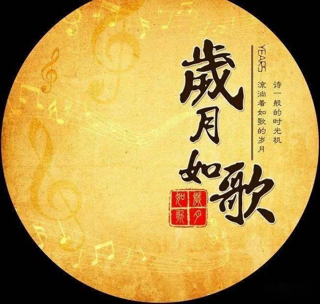 暮白头什么意思_暮云的白头发_白头暮雪的作品