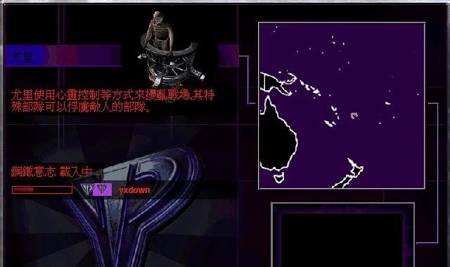 红警steam多少钱_红警steam叫什么_steam 红警