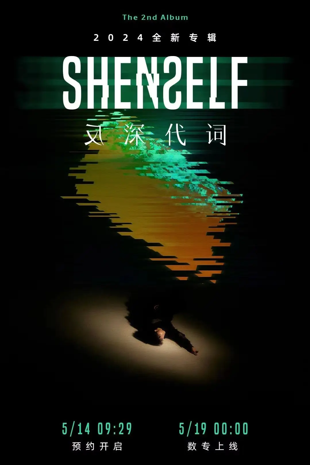 李小龙之龙战士最新版本_李小龙遗作《战士》_龙战士之李小龙破解版