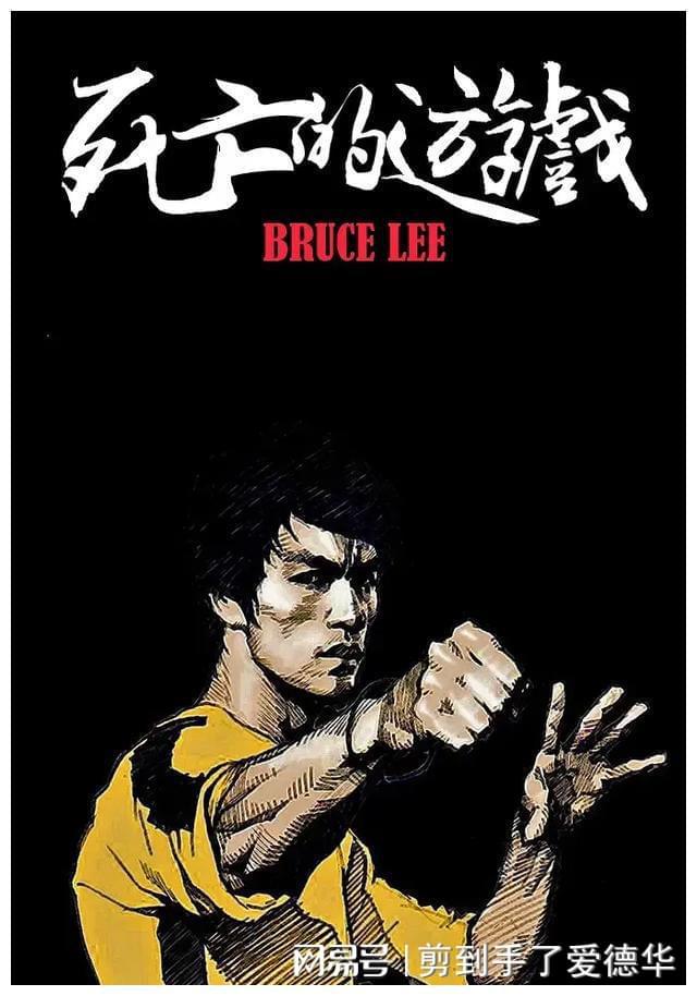 李小龙遗作《战士》_李小龙之龙战士最新版本_龙战士之李小龙破解版