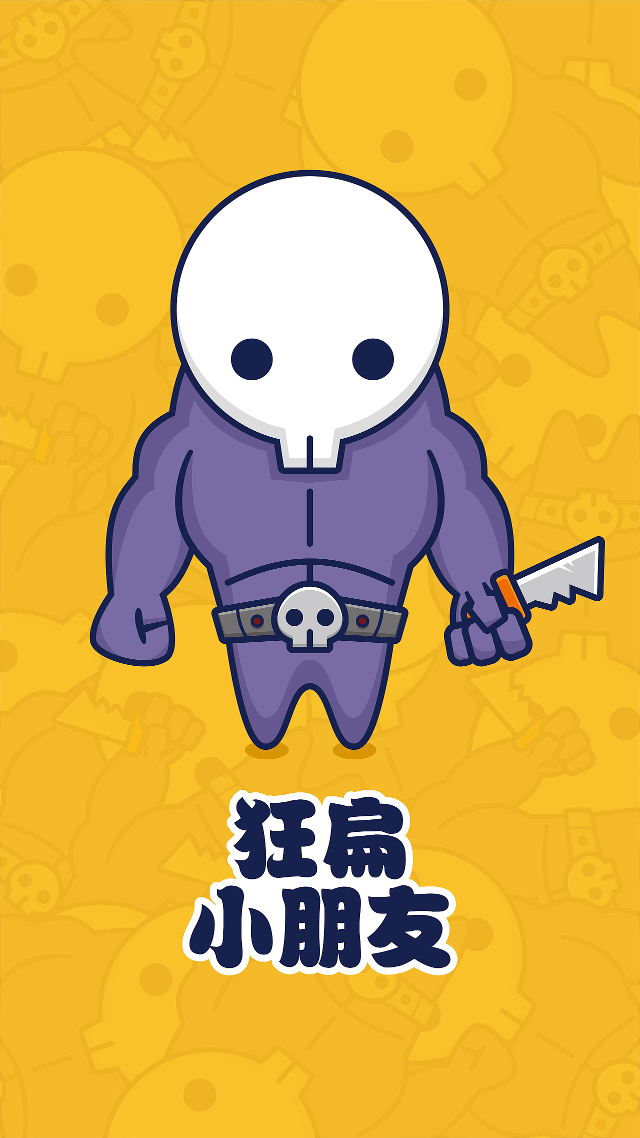 狂扁小朋友7k7k_狂扁小朋友7k7k_狂扁小朋友7k7k