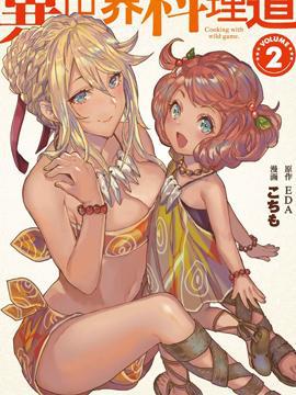 境界的魔法师_境界国服魔法剑怎么获得_剑与魔法的境界国服