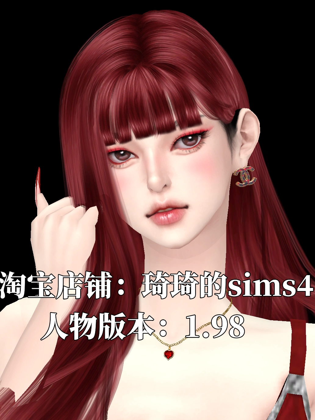 人生模拟器明星路线攻略_模拟人生4明星人物mod_模拟明星生活