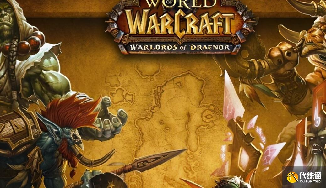 魔兽停运世界时间表_魔兽世界停更_魔兽世界什么时停运