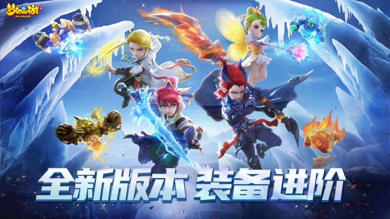 好玩角色扮演手游有哪些_好玩角色扮演的手游_好玩的角色扮演手游