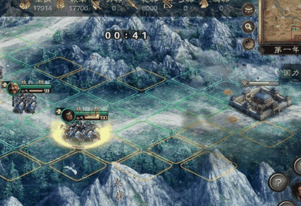 重生吕布一统三国112_重生吕布之一统三国笔趣阁_吕布重生一统三国免费阅读