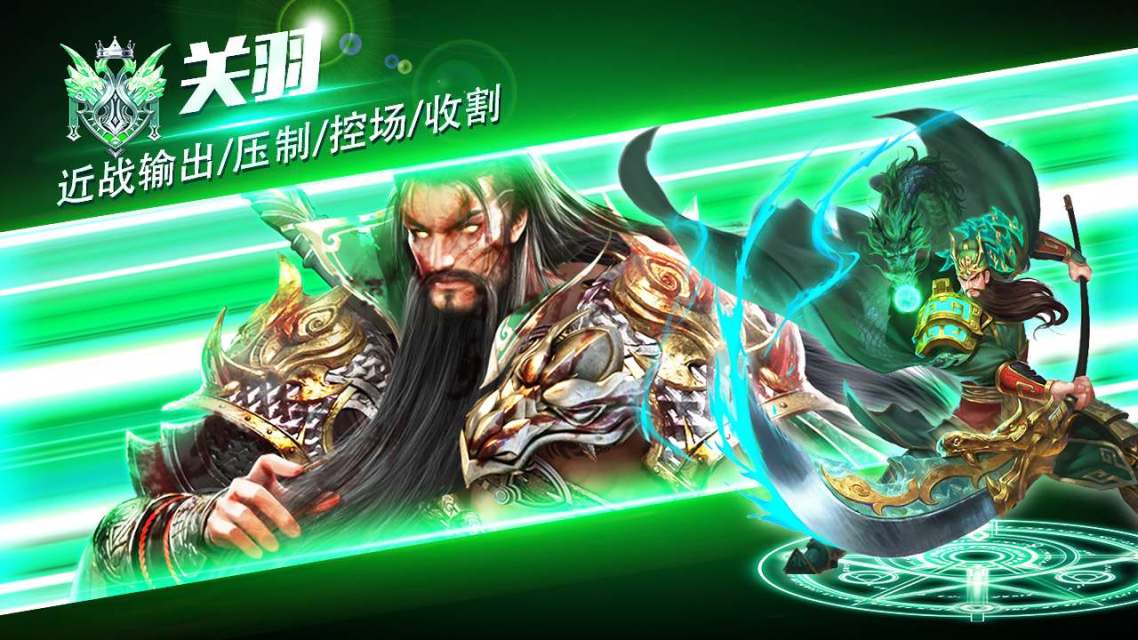 重生吕布一统三国112_吕布重生一统三国免费阅读_重生吕布之一统三国笔趣阁