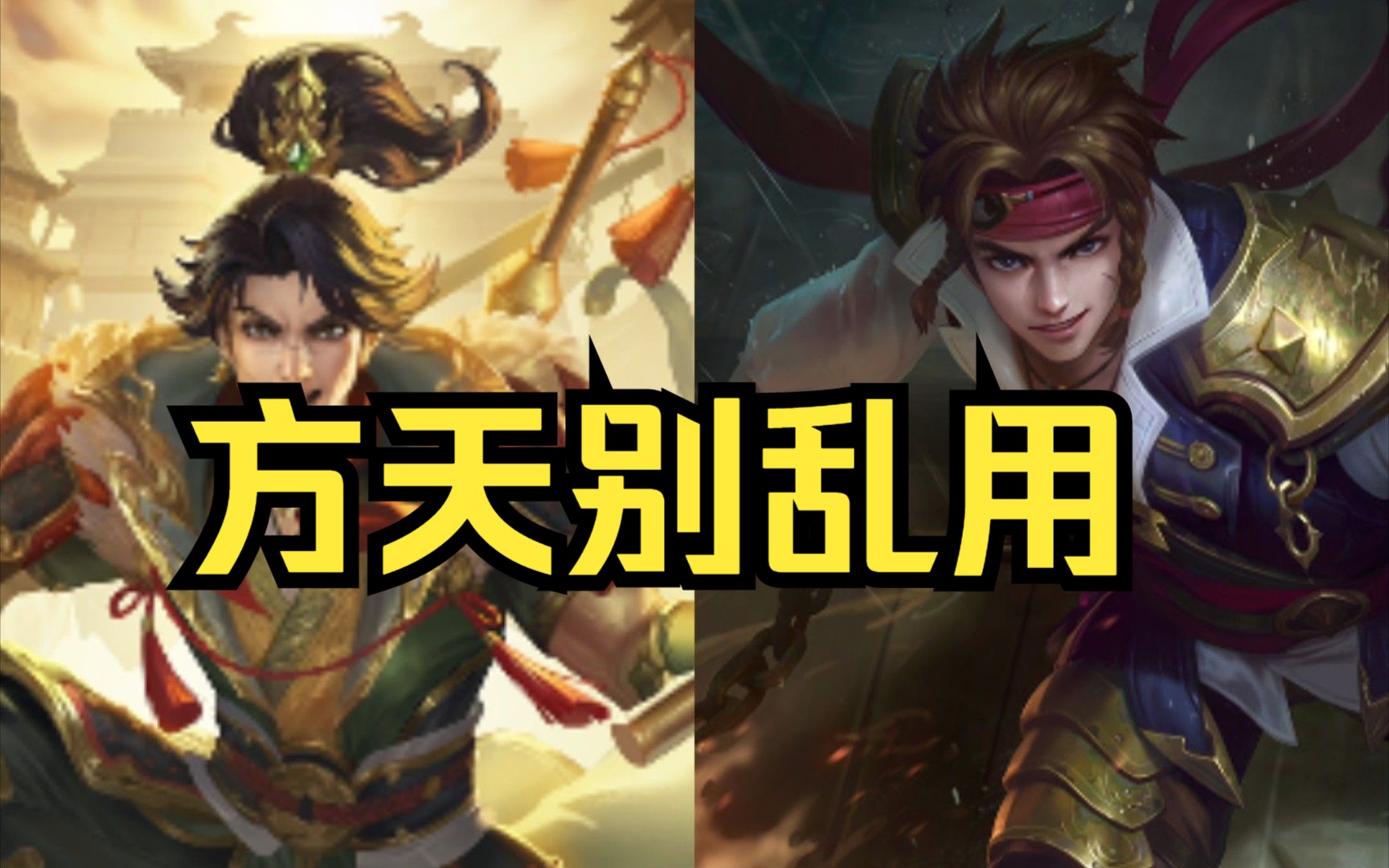 三国杀中邓艾失去手牌_三国杀的邓艾_三国杀邓艾称号