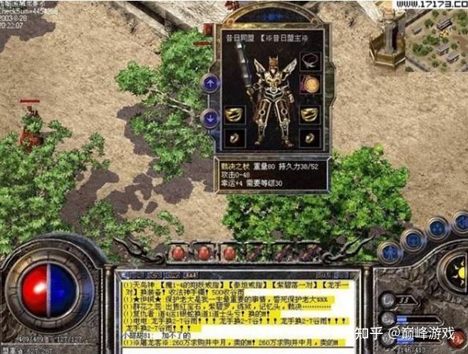 遗迹武器制作最后一个任务_最后的遗迹武器制作_遗迹最强的武器