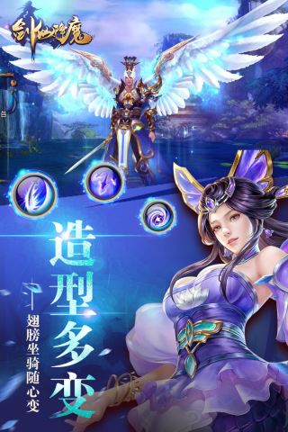 魔域帝国中文版剧情_魔域帝国3_魔域帝国重制版