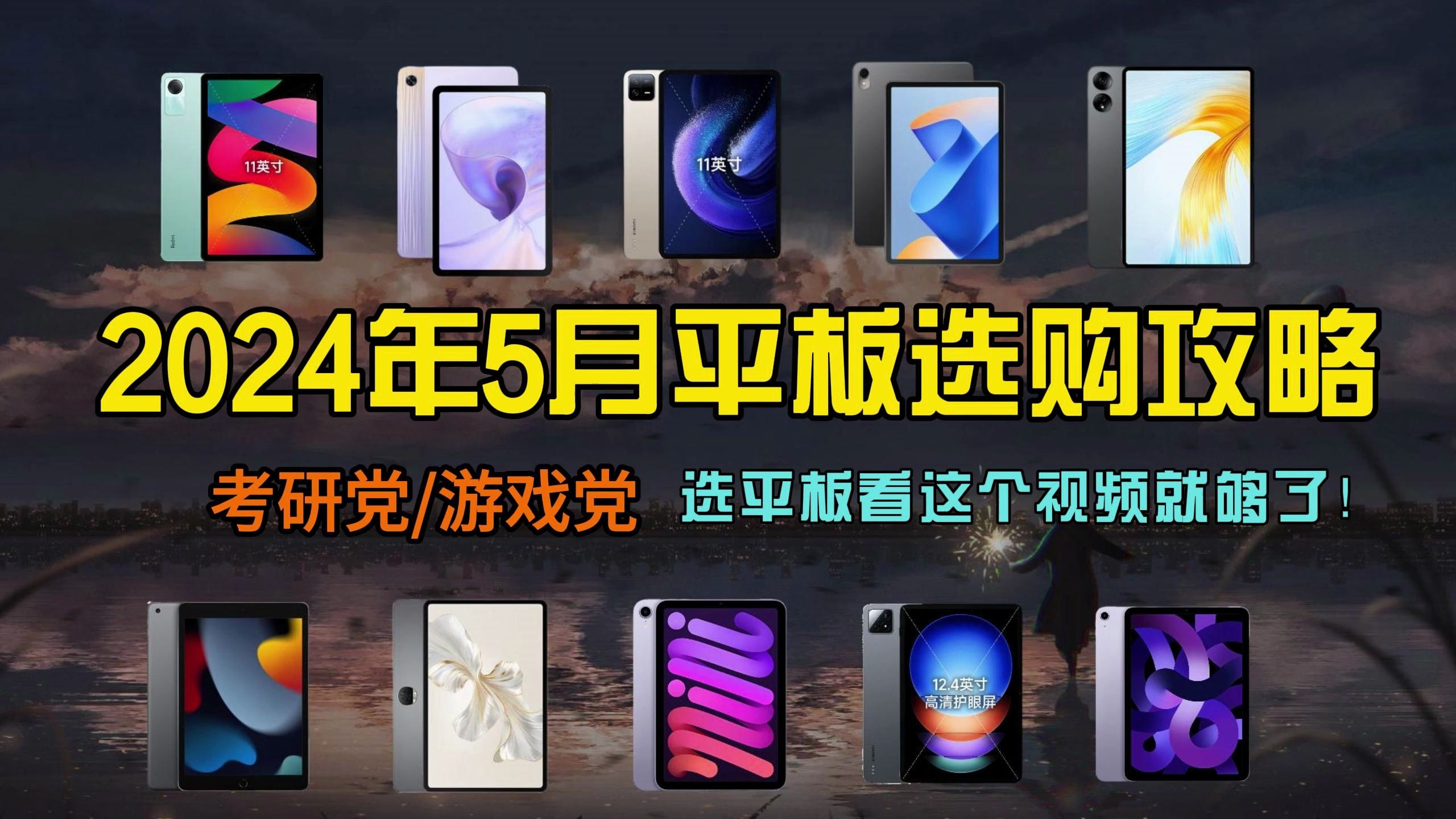 dnf女弹药加点刷图2024_dnf弹药刷图加点100_2021dnf弹药加点