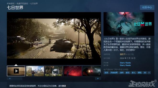 qq飞车防沉迷_qq飞车客服防沉迷_qq飞车官网防沉迷