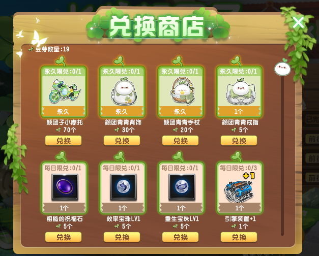 qq飞车官网防沉迷_qq飞车防沉迷_qq飞车客服防沉迷