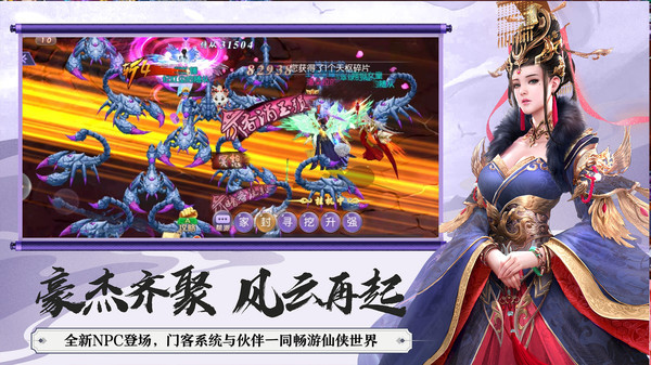 行会2威尼斯3dm_威尼斯崛起3dm_行会2威尼斯3dm