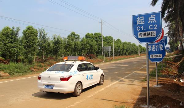卡勒特指令书哪里打_科三路上不发指令不需要打灯_灯光指令