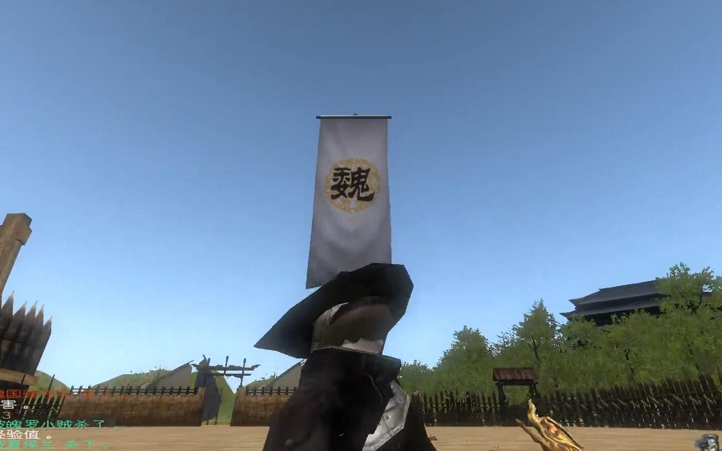 骑马与砍杀三国风云mod_骑砍风云三国最新版本mod_骑马与砍杀风云三国mod下载