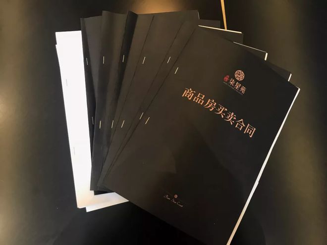 一起买房镇江_2021镇江买房_镇江买房后悔吗