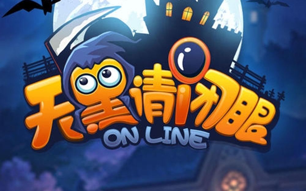 天黑请闭眼4.0 狙击手_天黑请闭眼狙击手有几发子弹_天黑请闭眼杀手老大有什么用