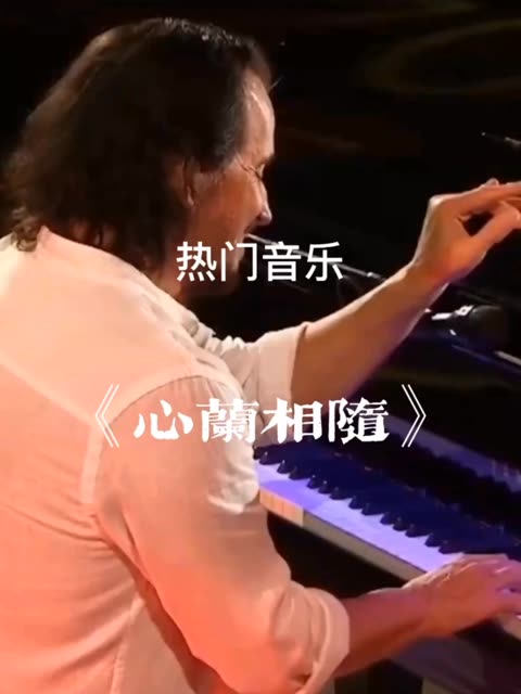 晓月圆舞曲bgm_晓月圆舞曲作者_晓月圆舞曲原声cd