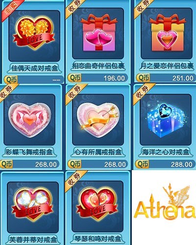 炫舞网页抽奖最新2020_qq炫舞网页抽奖网址_qq炫舞love网页抽奖