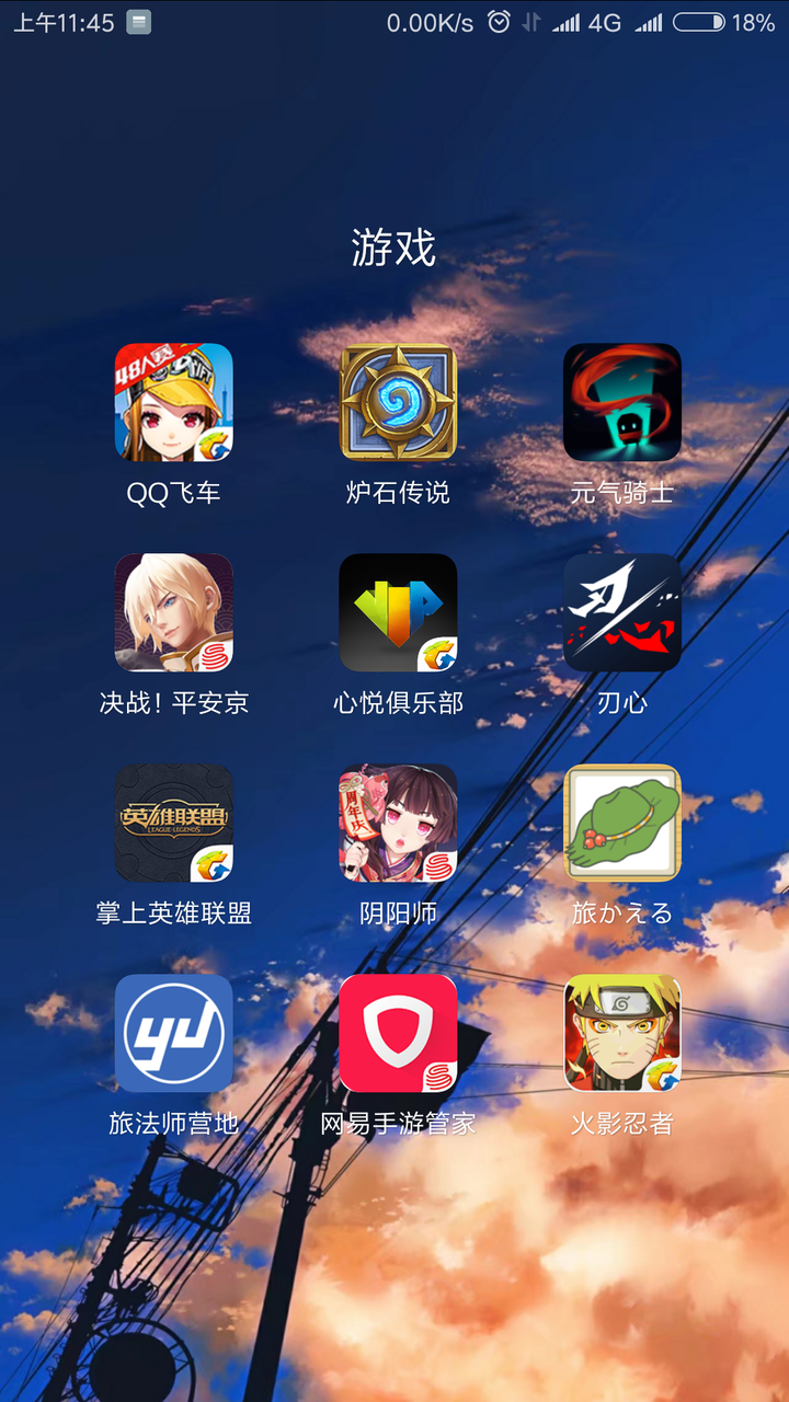 一屏双人单机手机游戏_单机双人手机小游戏_单机双人手机游戏大全