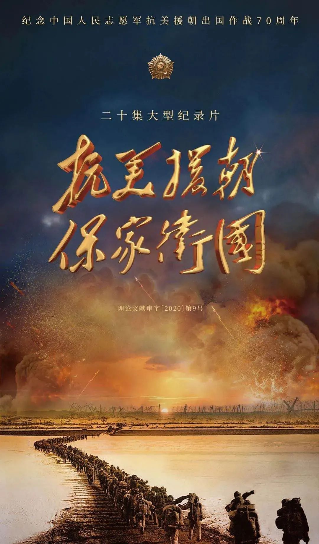 cf水之城卡墙_cf水之城bug_cf卡水之城