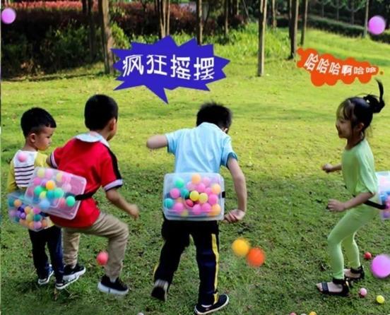 真人屁屁打游戏小视频_真人屁屁打游戏小说_真人打屁屁小游戏