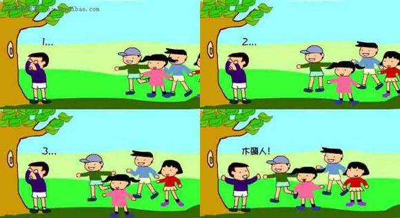 真人屁屁打游戏小说_真人屁屁打游戏小视频_真人打屁屁小游戏