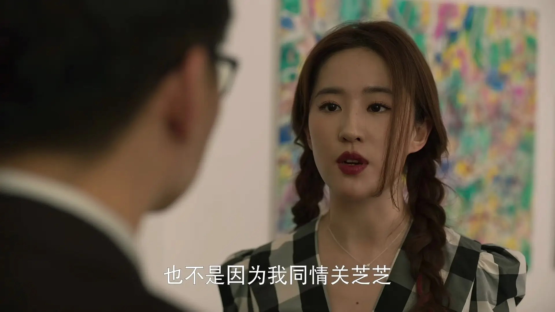 韩国电影婚纱经典台词_婚纱电影英文简介剧情韩国版_韩国电影婚纱 英文剧情简介