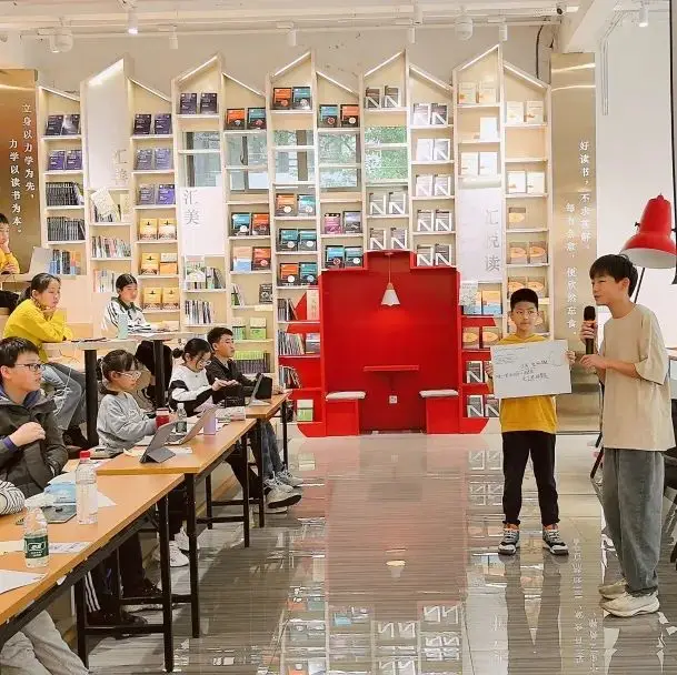 汇众教育的游戏_教育游戏_教育游戏会议