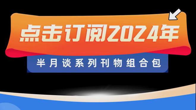 教育游戏会议_汇众教育的游戏_教育游戏