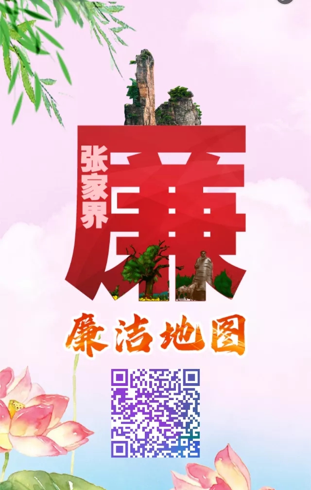 地理地图世界_世界地图 app_地图世界高清卫星地图电子