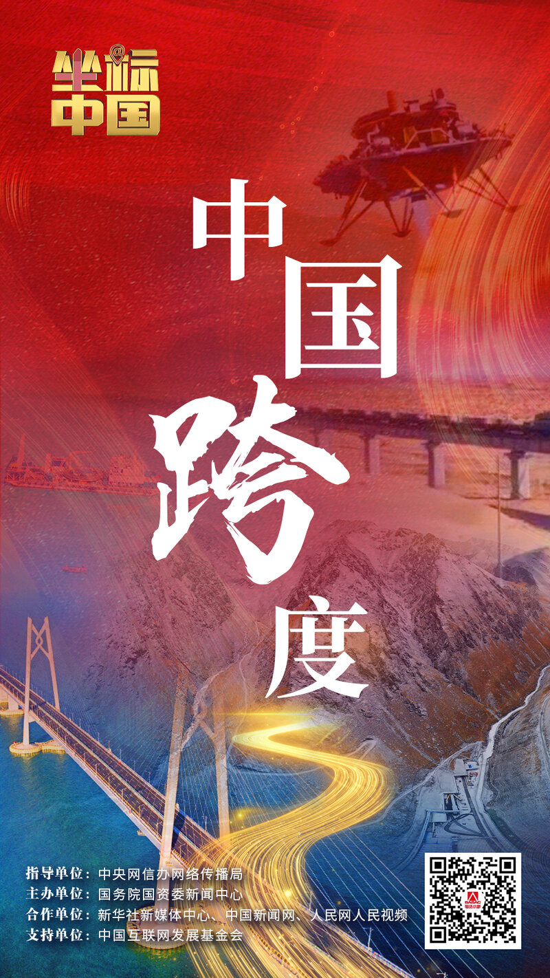 世界地图 app_地理地图世界_地图世界高清卫星地图电子