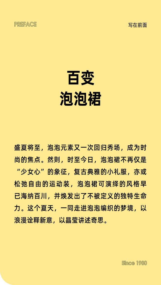 复古宫廷衬衫搭配_白衬衫可以搭工装裤吗_宫廷风白色长袖雪纺衬衫搭配