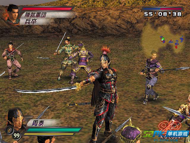 大全游戏盒_ps2 游戏 大全_大全游戏大全