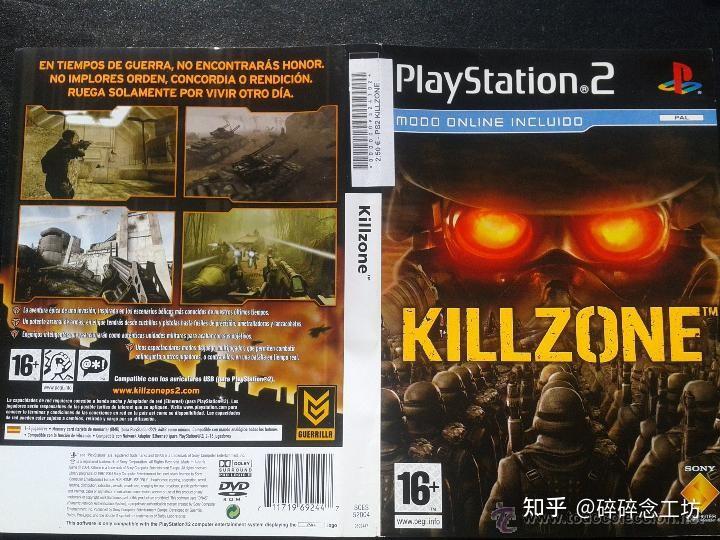 大全游戏大全_ps2 游戏 大全_大全游戏盒