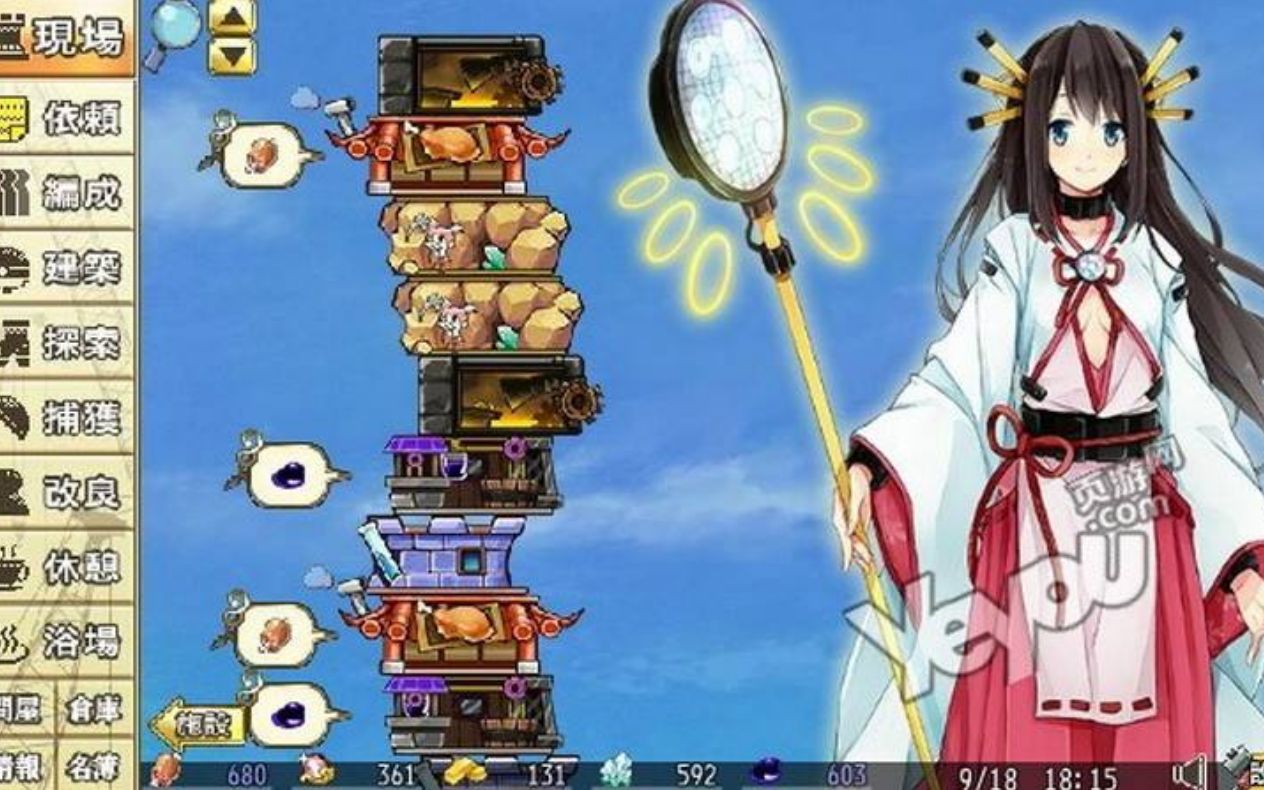 魔塔50层下载_魔塔下载安卓_魔塔合集下载